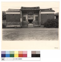 藏品(N/A)的圖片