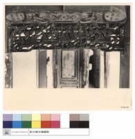 藏品(N/A)的圖片