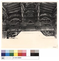 藏品(N/A)的圖片