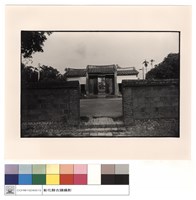 藏品(內觀外)的圖片