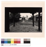 藏品(內觀外)的圖片