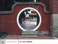 藏品(N/A)的圖片