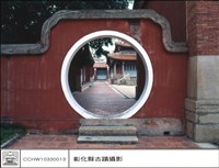 藏品(N/A)的圖片