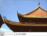 藏品(N/A)的圖片