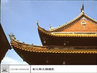 藏品(N/A)的圖片