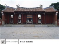 藏品(N/A)的圖片