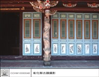 藏品(N/A)的圖片