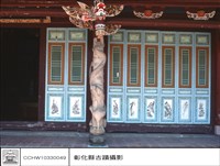 藏品(N/A)的圖片