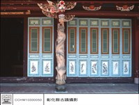 藏品(N/A)的圖片