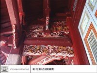 藏品(N/A)的圖片