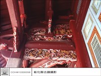 藏品(N/A)的圖片