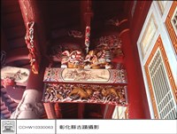 藏品(N/A)的圖片