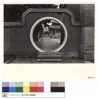 藏品(N/A)的圖片