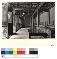 藏品(N/A)的圖片