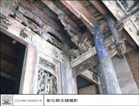 藏品(N/A)的圖片