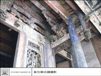 藏品(N/A)的圖片