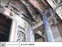 藏品(N/A)的圖片