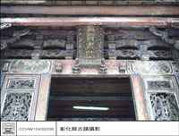 藏品(N/A)的圖片