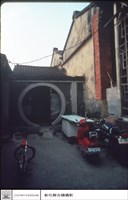 藏品(側面)的圖片