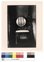 藏品(大殿右窗)的圖片