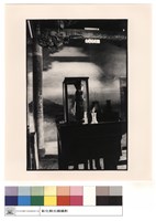 藏品(神案及柱子)的圖片