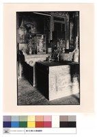 藏品(大殿正觀)的圖片