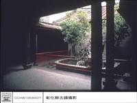 藏品(拜庭前觀)的圖片