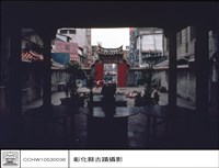 藏品(內觀外)的圖片