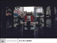 藏品(內觀外)的圖片