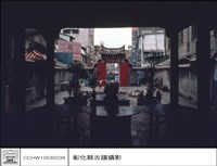 藏品(內觀外)的圖片