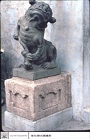 藏品(石獅)的圖片