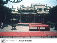 藏品(拜庭右迴廊)的圖片