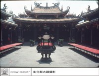 藏品(大殿)的圖片