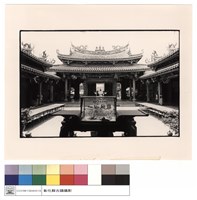 藏品(內觀外)的圖片