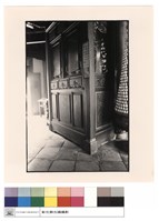 藏品(順風耳神案右側)的圖片