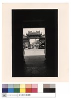 藏品(內觀山門)的圖片