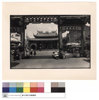 藏品(外觀)的圖片