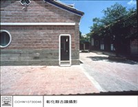 藏品(二進門外內觀)的圖片