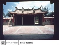 藏品(內觀外)的圖片