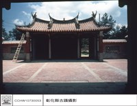 藏品(內觀外)的圖片