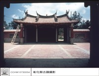 藏品(內觀外)的圖片