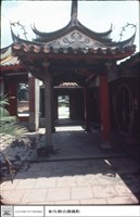 藏品(左廂燕尾)的圖片