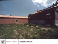 藏品(大殿後觀)的圖片