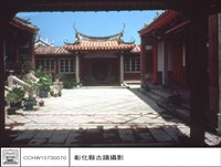 藏品(左廂)的圖片