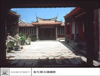 藏品(左廂)的圖片