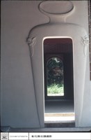 藏品(二進門)的圖片