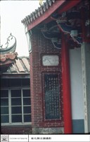 藏品(雀禔)的圖片