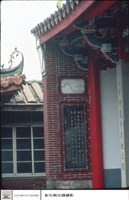 藏品(石鼓)的圖片