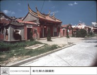 藏品(側面)的圖片