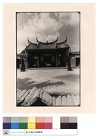 藏品(正面)的圖片